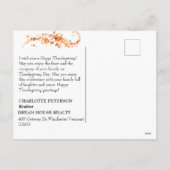 実在不動産代理店感謝祭 シーズンポストカード (裏面)