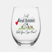 実在不動産仲介業者すごい英雄 ステムなしワイングラス (正面)