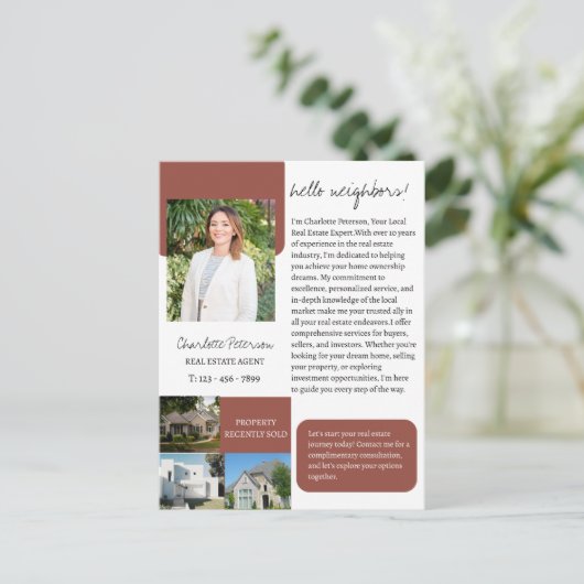 実在不動産業者の紹介 ポストカード (スタンド正面)