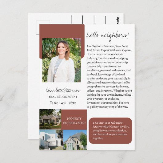 実在不動産業者の紹介 ポストカード (正面/裏面)