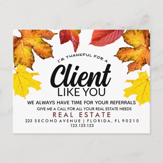 実在不動産秋紹介発表 案内ポストカード (正面)