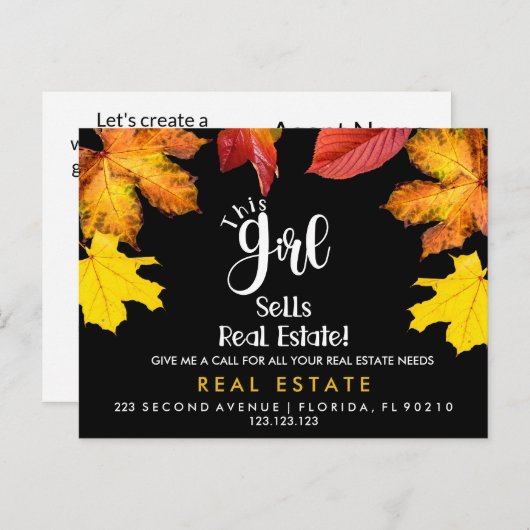 実在不動産秋紹介発表 案内ポストカード (正面/裏面)