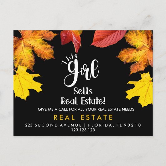 実在不動産秋紹介発表 案内ポストカード (正面)