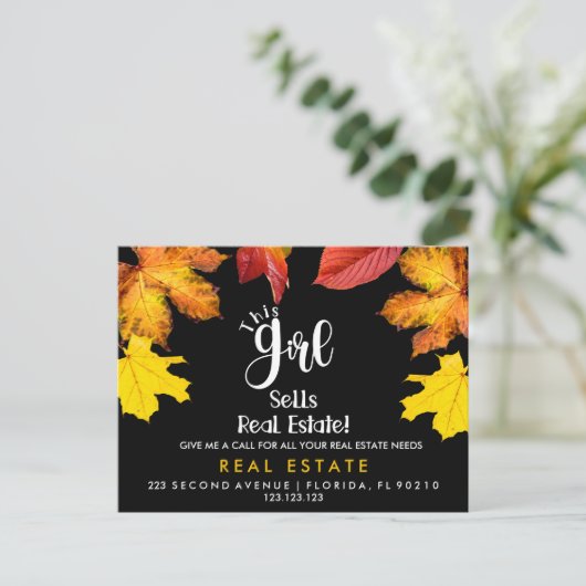 実在不動産秋紹介発表 案内ポストカード (スタンド正面)