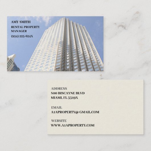 実在不動産 名刺 (正面/裏面)