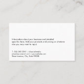 実在不動産 | 都市の背景 名刺 (裏面)