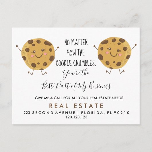 実在不動産Cookieの紹介 案内ポストカード (正面)