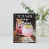 実在不動産sipホテル紹介のお知らせ ポストカード (スタンド正面)