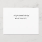 実在代理ホリデーカード ポストカード (裏面)