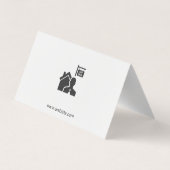 実在代理人 |プロパティ建物アイコン 名刺 (裏面)