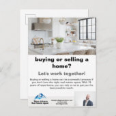 実在代理店事業はがき インビテーションポストカード (正面/裏面)