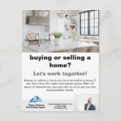 実在代理店事業はがき インビテーションポストカード (正面)