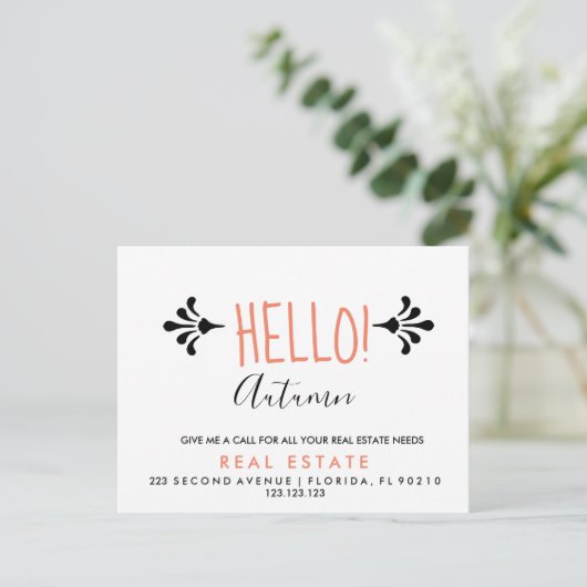 実在住宅秋口紹介発表葉書 案内ポストカード (スタンド正面)