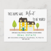 実在住宅紹介発表 案内ポストカード (正面)