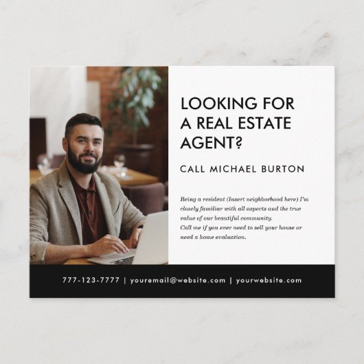 実在券 ポストカード (正面)