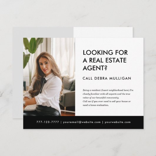 実在券 ポストカード (正面/裏面)