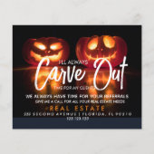 実在名発表 チラシ (正面)