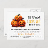 実在名発表 案内ポストカード (正面/裏面)