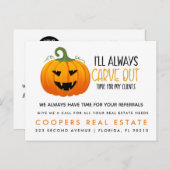 実在名発表 案内ポストカード (正面/裏面)