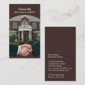 実在名証券 名刺 (正面/裏面)