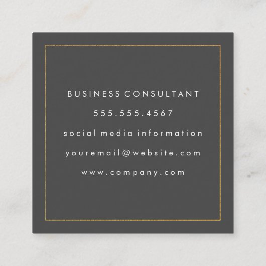 実在地 | 不動産仲介業者ハウスロゴ スクエア名刺 (裏面)