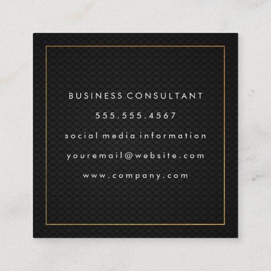 実在地 |金ゴールドラックスエグゼクティブ |ブラックメッシュ スクエア名刺 (裏面)