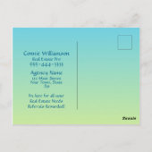 実在救地夏時間 ポストカード (裏面)