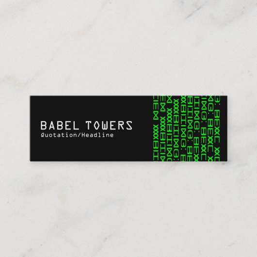 実在書エイリアン スキニー名刺 (正面)