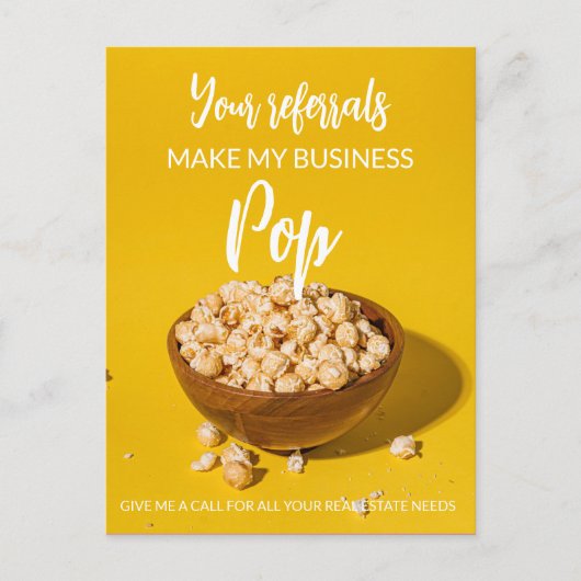 実在紹介で用を立てポップ・アートのる 案内ポストカード (正面)