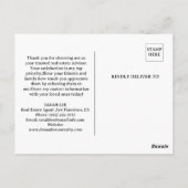 実在紹介報酬はがき ポストカード (裏面)