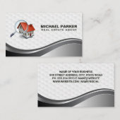 実在財のロモダンゴ | ホーム検索 名刺 (正面/裏面)