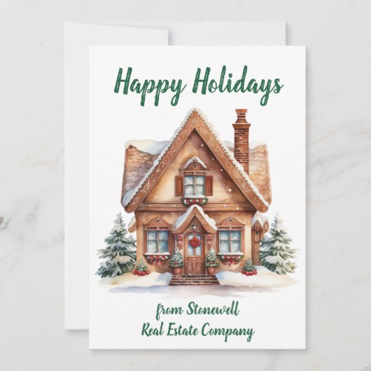 実在財団事業のクリスマスパーソナライズされた シーズンカード (正面)