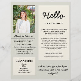 実在財団紹介農業 チラシ