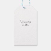 実在財産が困る ギフトタグ (裏面)