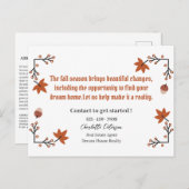 実在財産秋農業探査 ポストカード (正面/裏面)