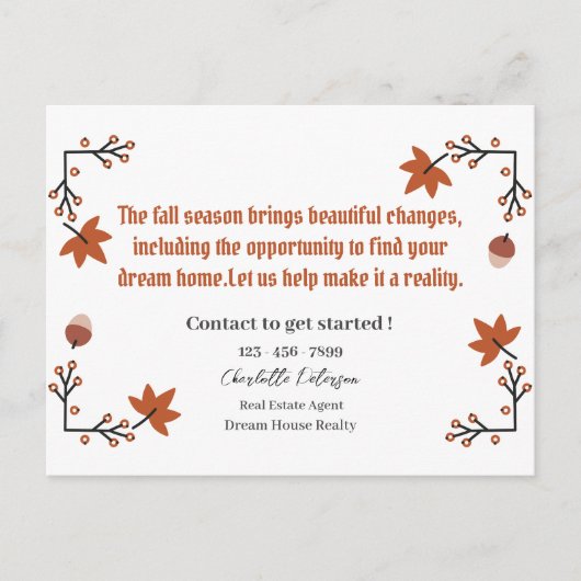 実在財産秋農業探査 ポストカード (正面)