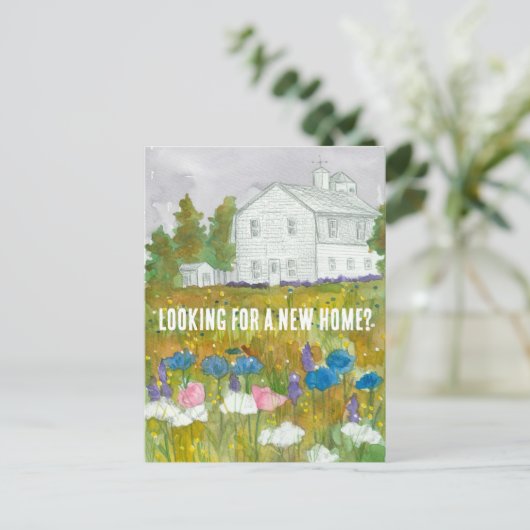 実在買EstateのAホームマーケティングメーラー ポストカード (スタンド正面)