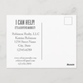 実在買EstateのAホームマーケティングメーラー ポストカード (裏面)