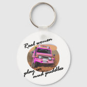 実在遊女は泥の中で贈り物をする。 キーホルダー (正面)