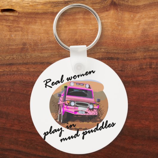 実在遊女は泥の中で贈り物をする。 キーホルダー (正面)