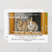 実在遺産復活祭の紹介 案内ポストカード (正面/裏面)