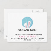 実在遺産復活祭の紹介 案内ポストカード (正面/裏面)