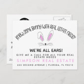 実在遺産復活祭の紹介 案内ポストカード (正面/裏面)