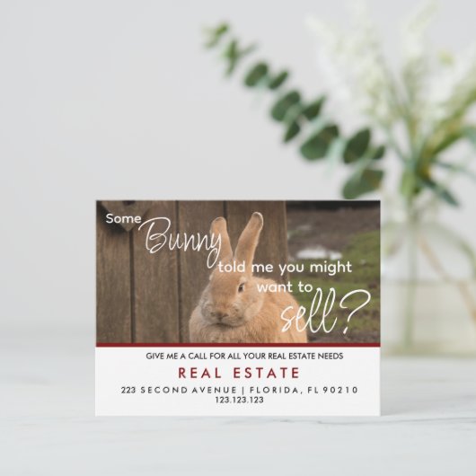 実在遺産復活祭の紹介 案内ポストカード (スタンド正面)