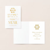 実在金ゴールドハッピーニューイヤータイポグラフィスノーフレーク 箔カード (ディスプレー)