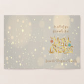 実在非常に愉快なクリスマスツリーの挨拶を述べる 箔カード (内部)