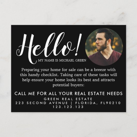 実在Estate Agent HELLO春チェックリストの発表 案内ポストカード (正面)