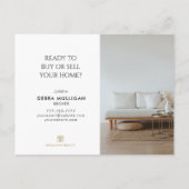 実在Estate Brokerモダンはがき – MARKET UPDATE ポストカード (裏面)