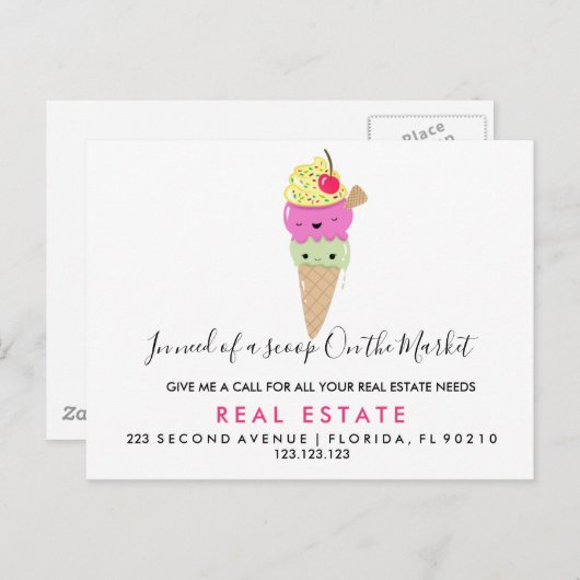 実在Estate Chill紹介通知はがき 案内ポストカード (正面/裏面)