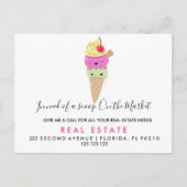 実在Estate Chill紹介通知はがき 案内ポストカード (正面)